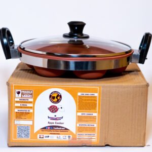 Appe Cooker - (30 Pcs)
