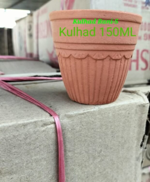 Kulhad - 150 ML