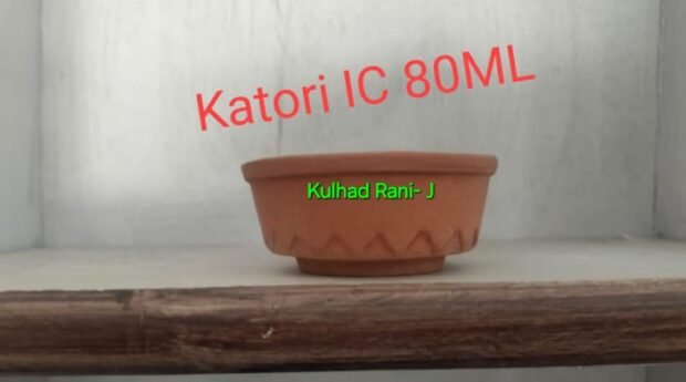 IC 4 Katori - 80 ML