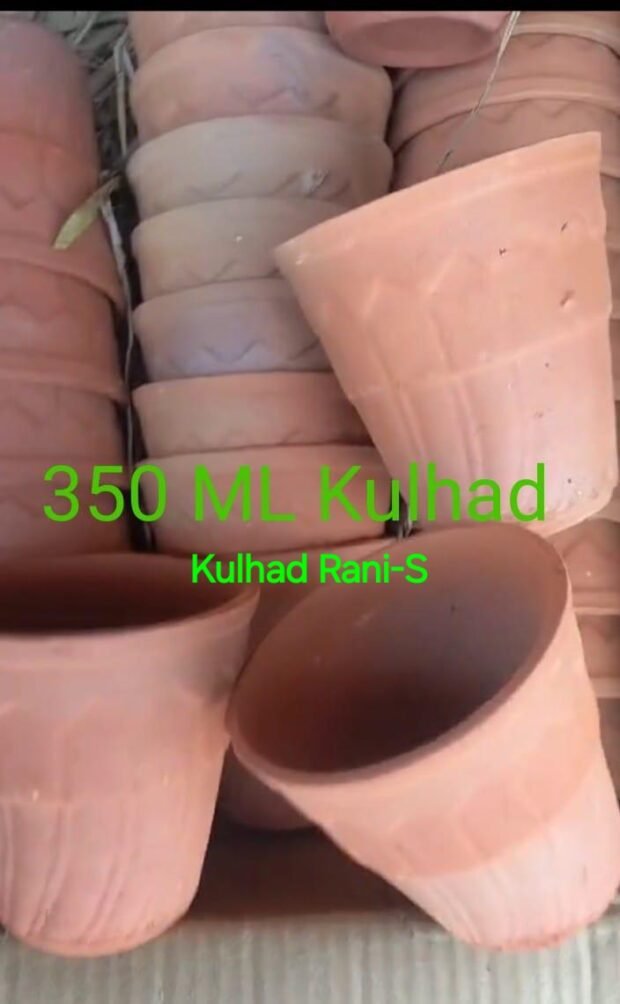 Kulhad - 350 ML