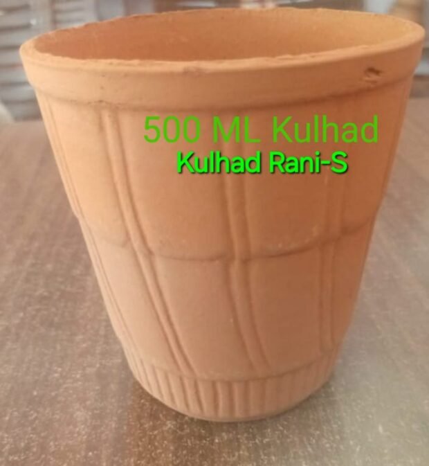 Kulhad - 500 ML