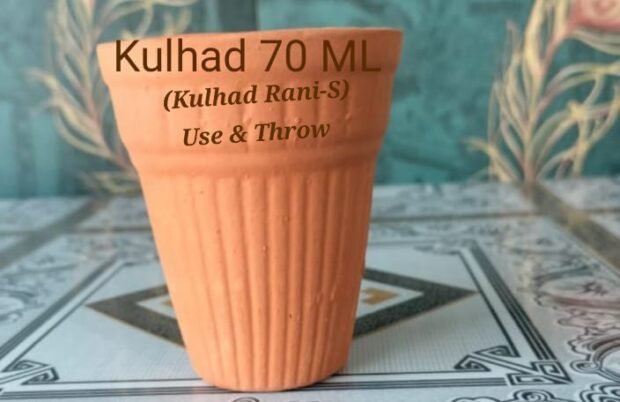 Kulhad - 70 ML