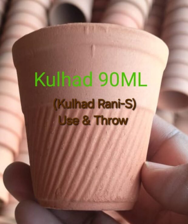 Kulhad - 90 ML