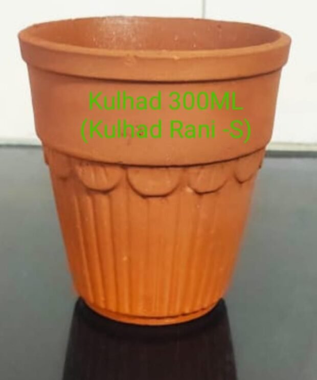 Kulhad - 300 ML